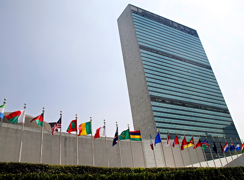 UN Headquarters New York