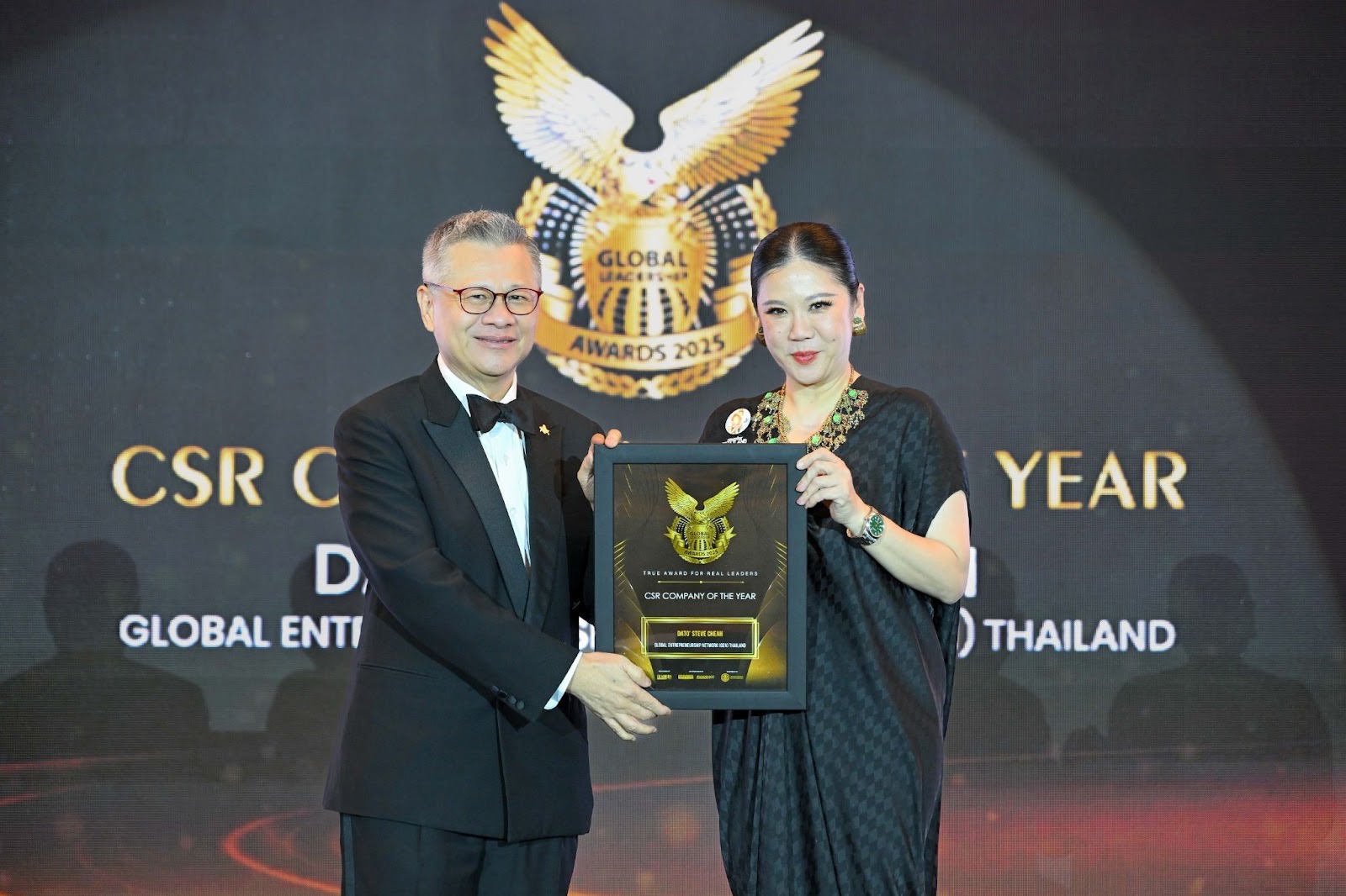 Award