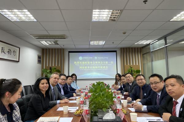 Talking about Taiwan