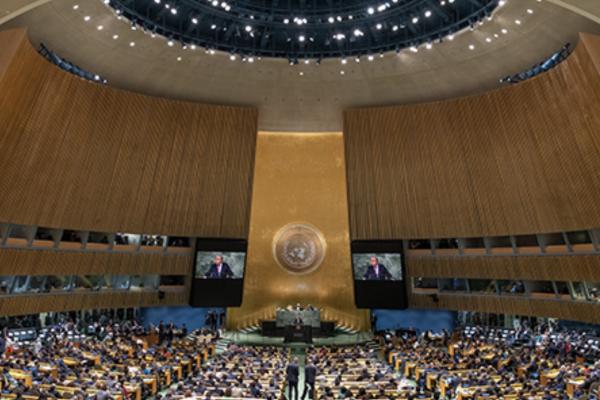 UN General Assembly 2023